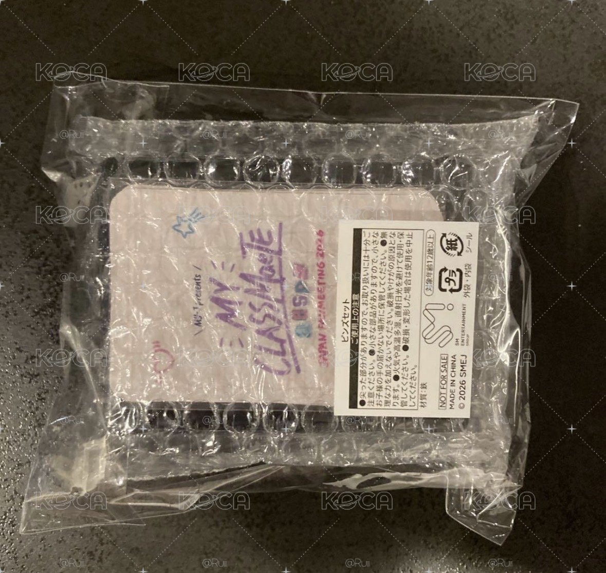 aespa 日本FM 午場 入場禮