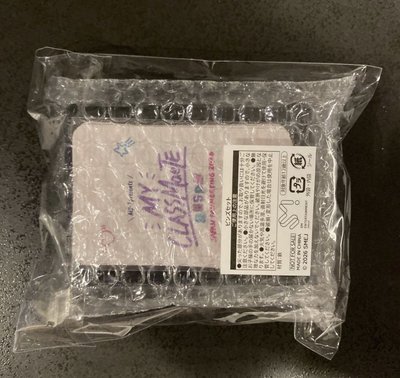 aespa 日本FM 午場 入場禮