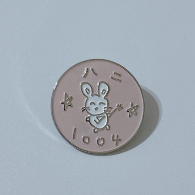 【淨漢】OTY金屬別針