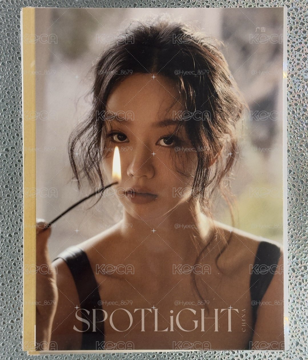 Hyeri惠利2025聚光雜誌