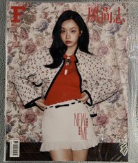 F風尚志雜誌6月刊 雜誌 