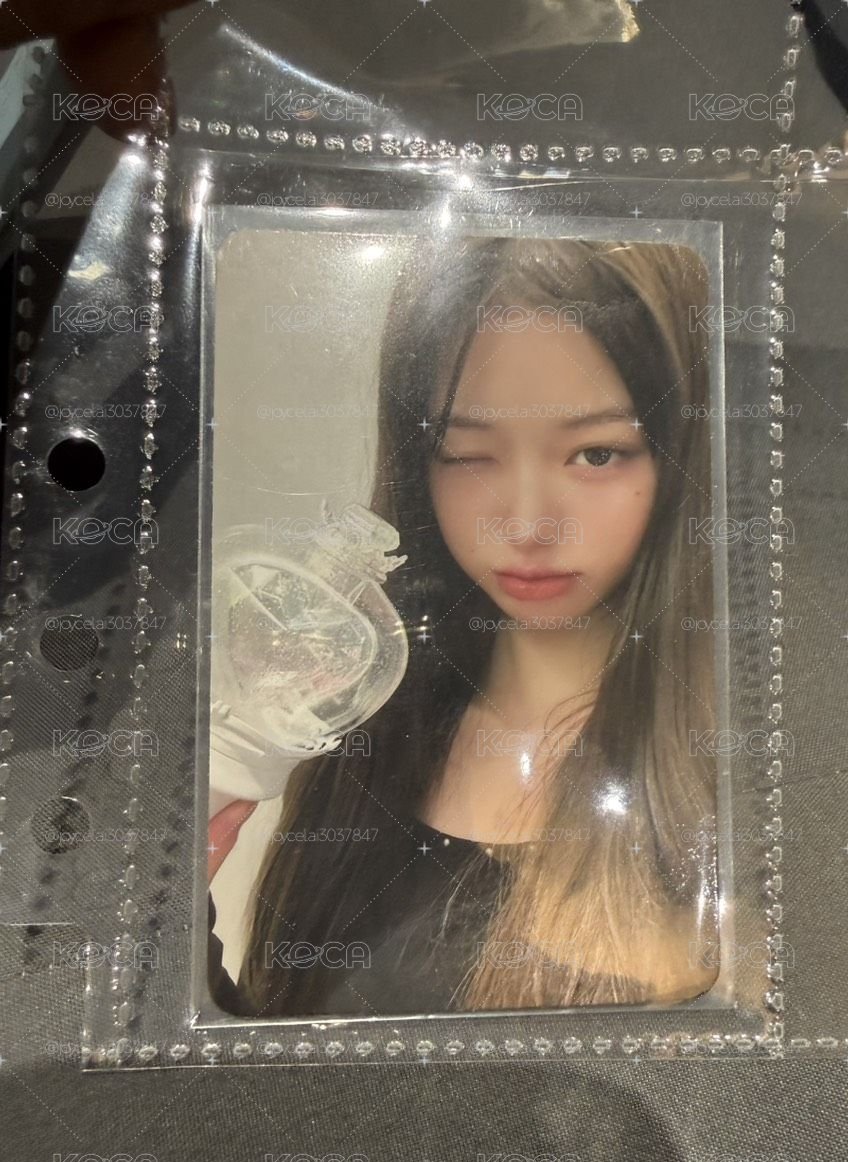 送物