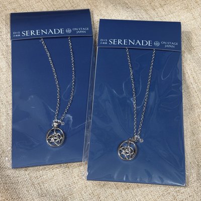 【未開封】DxS SERENADE ON STAGE 日本NECKLACE SERENADE] 日本限定項鍊| DK - DxS [소야곡] ON STAGE - 項鍊