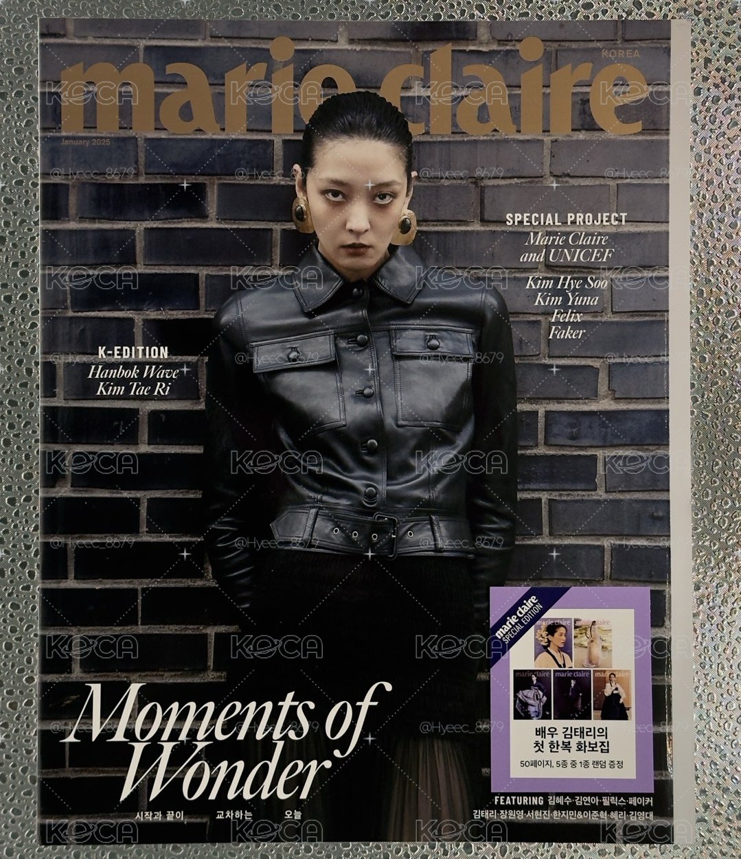 Hyeri惠利雜誌