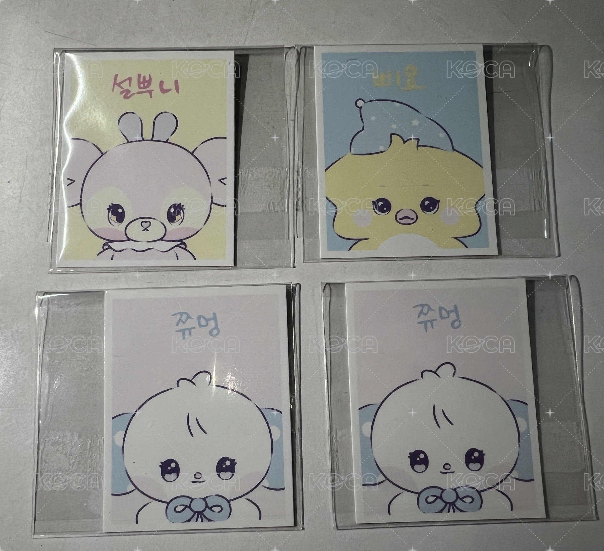 薛