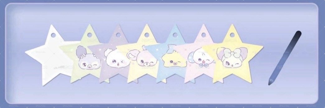 星星卡
