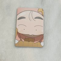 隱藏E