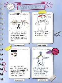 DICON 10週年 寫真集 DECO BOOK