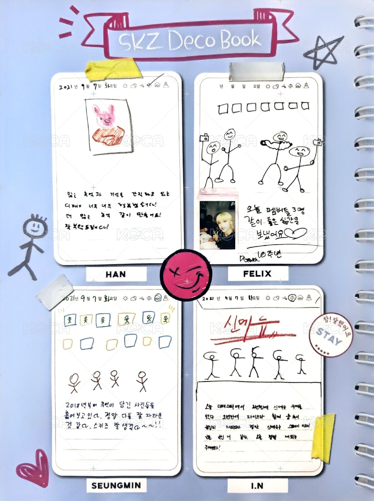 DECO BOOK