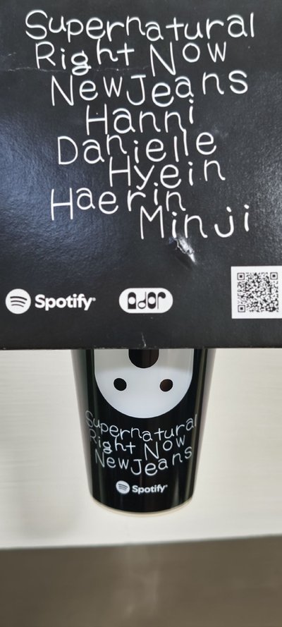 【含少見完整紙托架】NewJeans x Spotify 環保隨手杯(澀谷快閃活動的到場者限定領取特典)