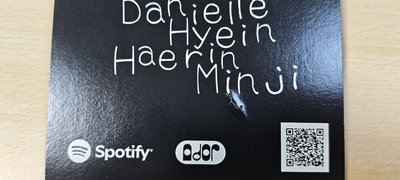 【含少見完整紙托架】NewJeans x Spotify 環保隨手杯(澀谷快閃活動的到場者限定領取特典)
