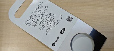【含少見完整紙托架】NewJeans x Spotify 環保隨手杯(澀谷快閃活動的到場者限定領取特典)