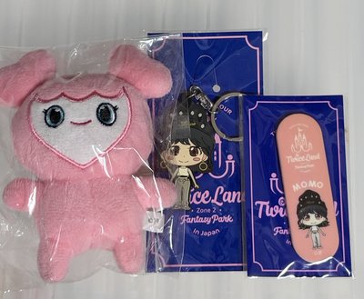 (現貨整圖出 一日左右寄出）twice momo 初代娃 lovelys #DREAMDAY 吊娃 movely 