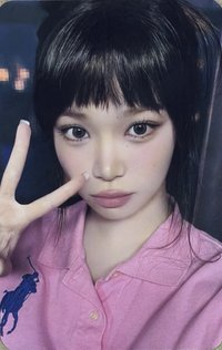 PUREFLOW ms 台北簽售 抽選卡 中簽卡