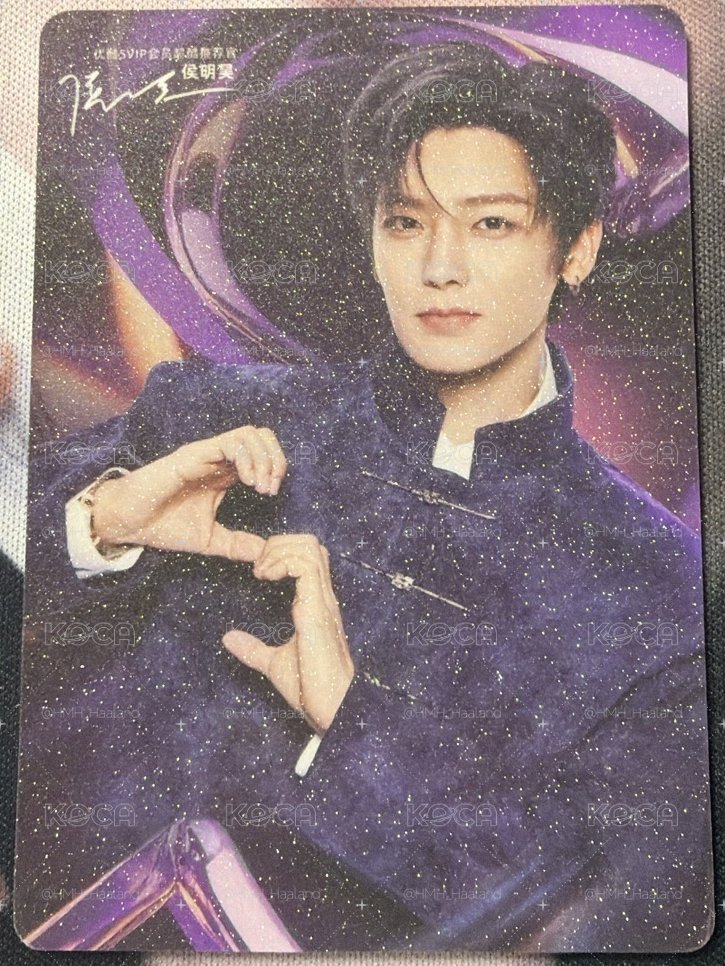 侯明昊優酷SVIP推薦官小卡