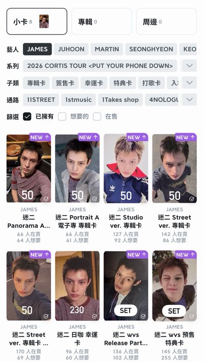 #回血 ‼️下單前請私訊我～ ‼️ ❌無了