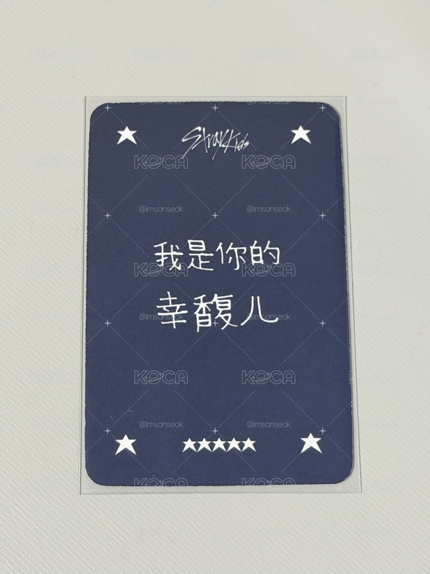 菲中背-我是你的幸馥ㄦ