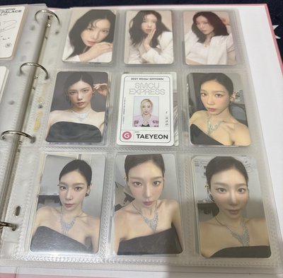 太妍小卡系列之四