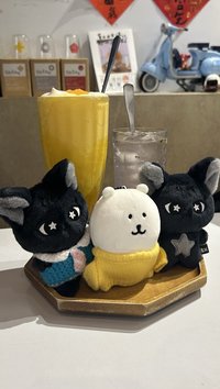 Lu