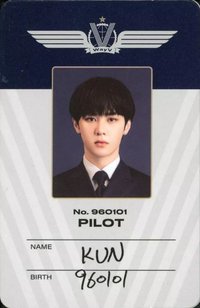 WayV 2022年曆 年曆卡 