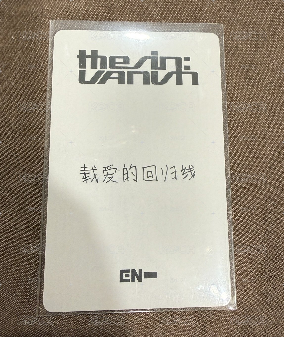 ENHYPEN JAKE 中字 一直🐟
