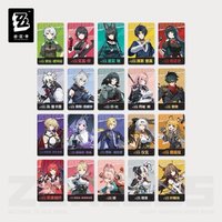 官網滿贈 收藏閃卡