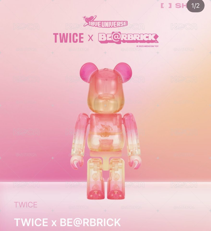 現貨速出💜TWICE 整組 吊飾 + 卡 庫柏力克熊 暴力熊