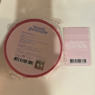 六期飯咪 膠帶組 B