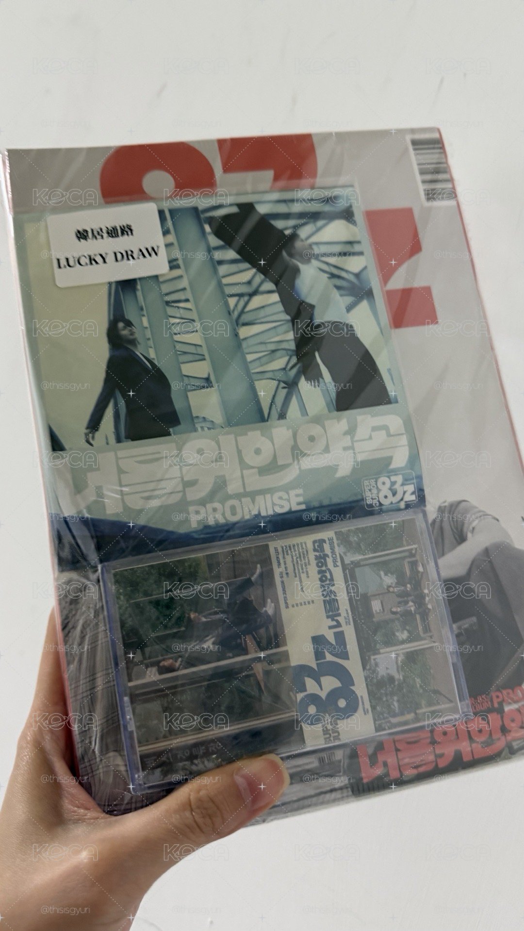 三版一套未拆現貨
