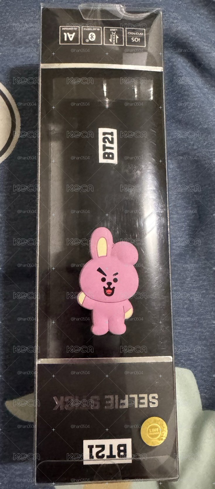 bt21 cook