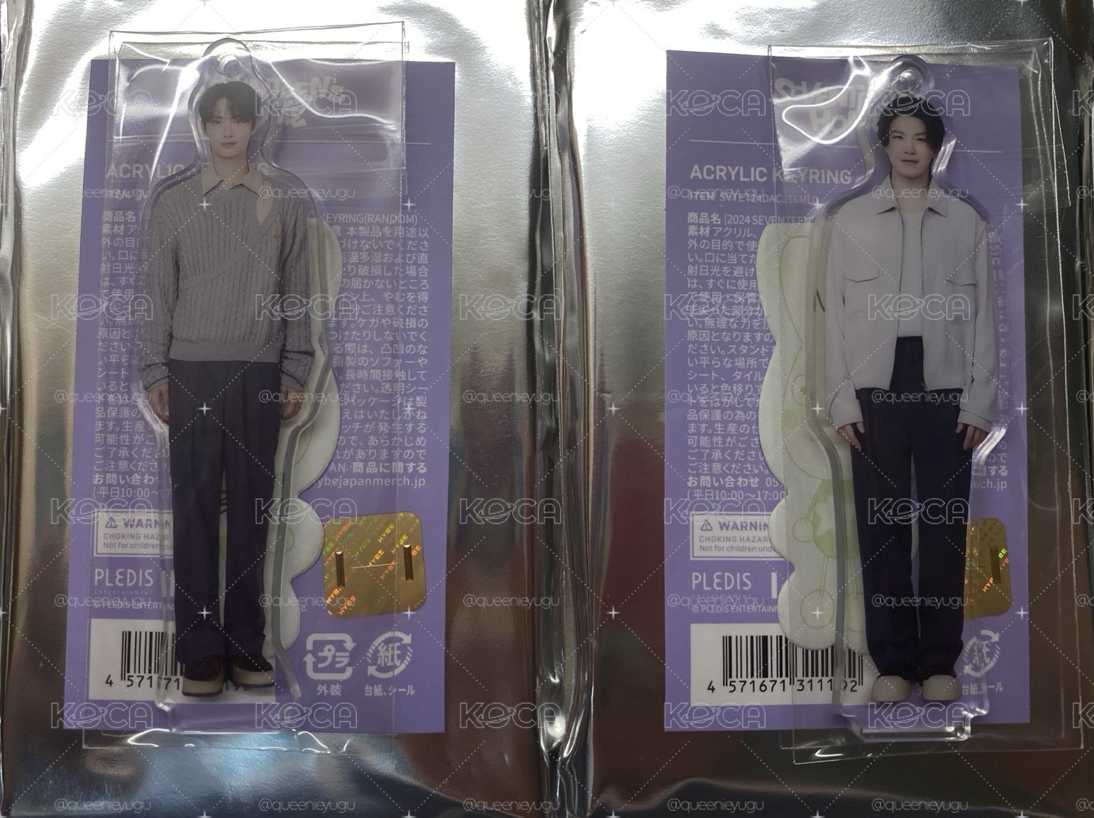 全新僅拆檢 現貨 miniteen woozi pvc 收納包 