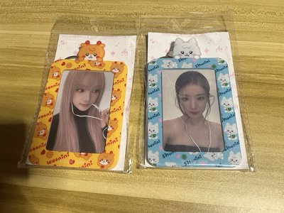 （🏰現貨）I-dle 711 預購 卡套吊飾