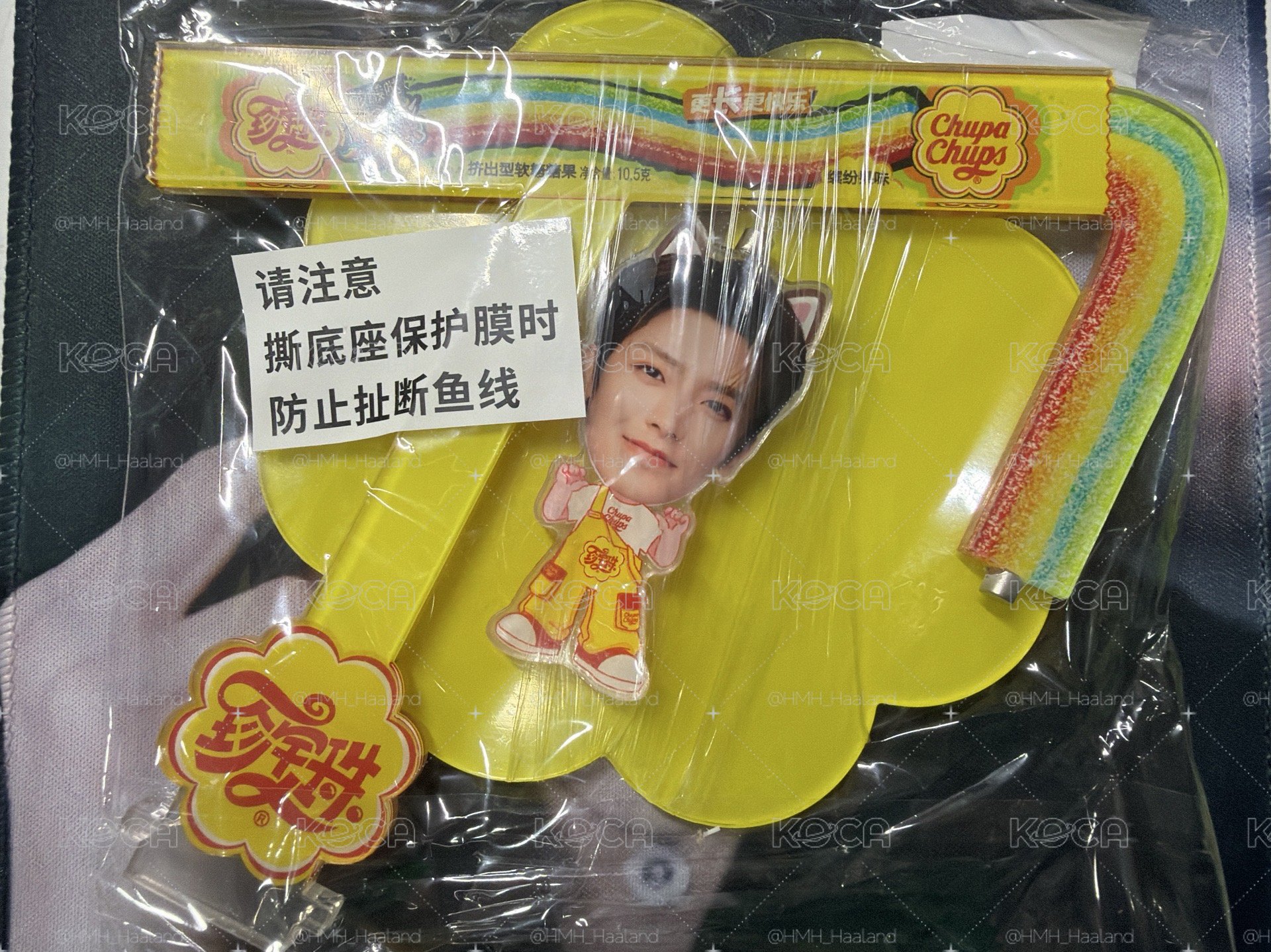 侯明昊珍寶珠周邊