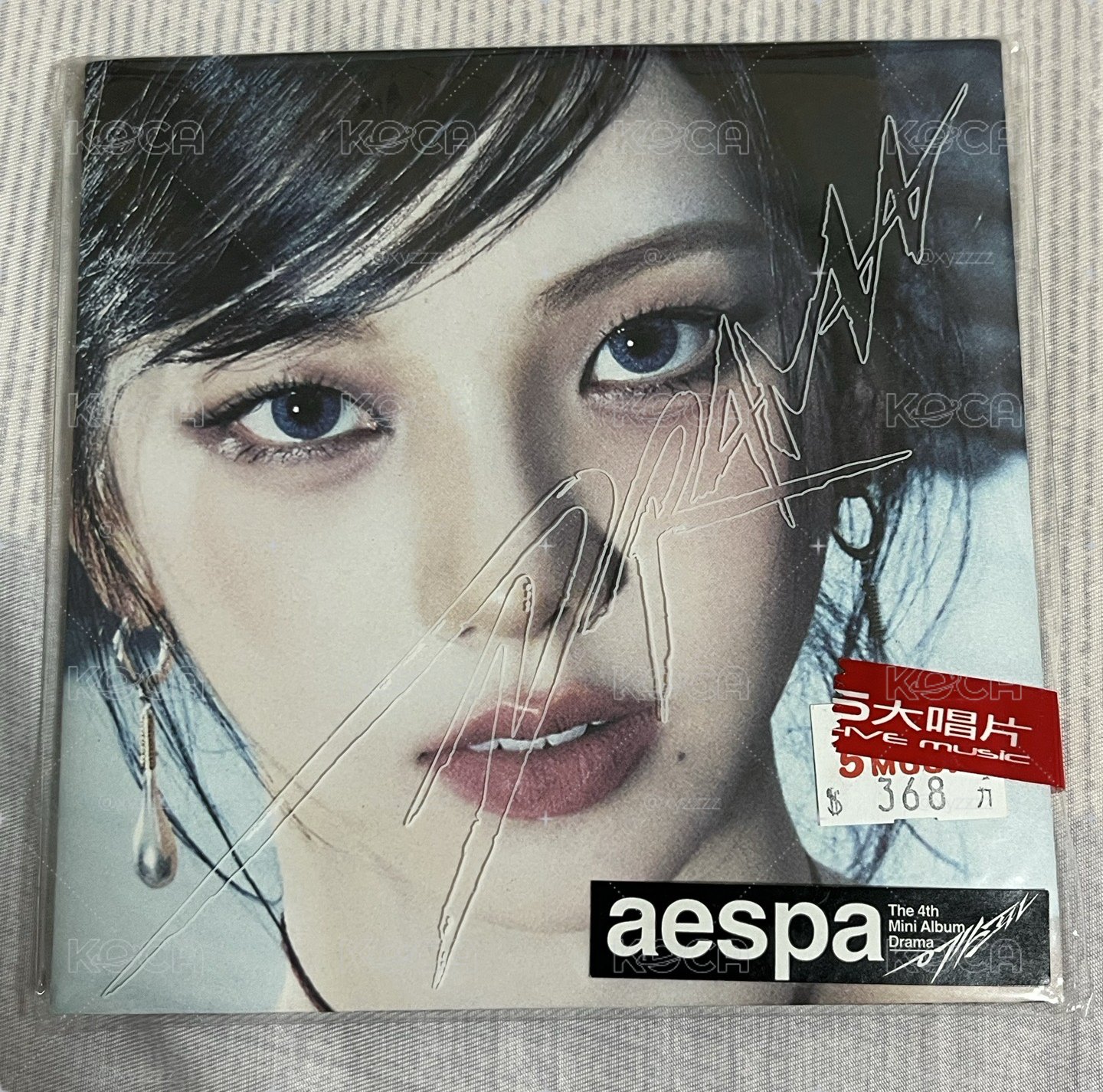 aespa 柳單封空專