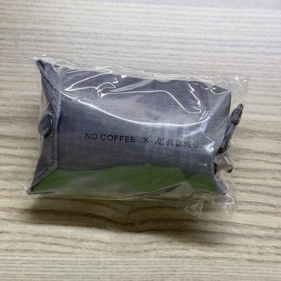 ALD1 x NO COFFEE