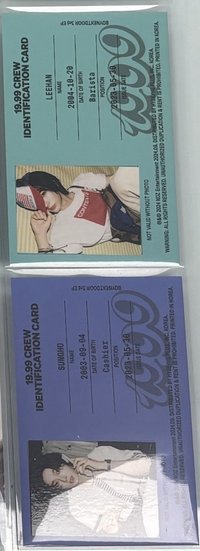 1和5的id 卡（2張一起）