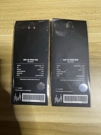（🏰現貨）I-dle 世巡 周邊 鑰匙圈 