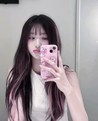 ziu
