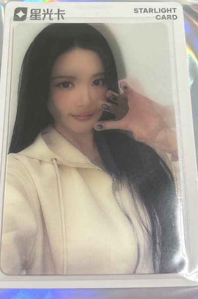 盧順變化卡