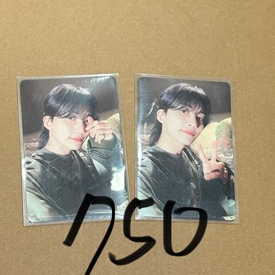 漢卡出清
