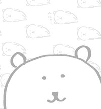 請記得存錢（請詳閱賣場規則）