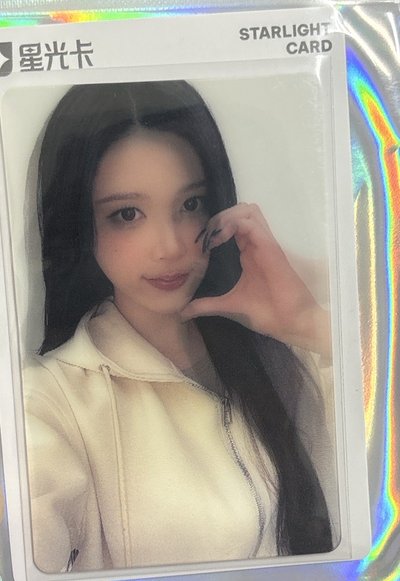 盧順變化卡