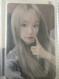 二星琦