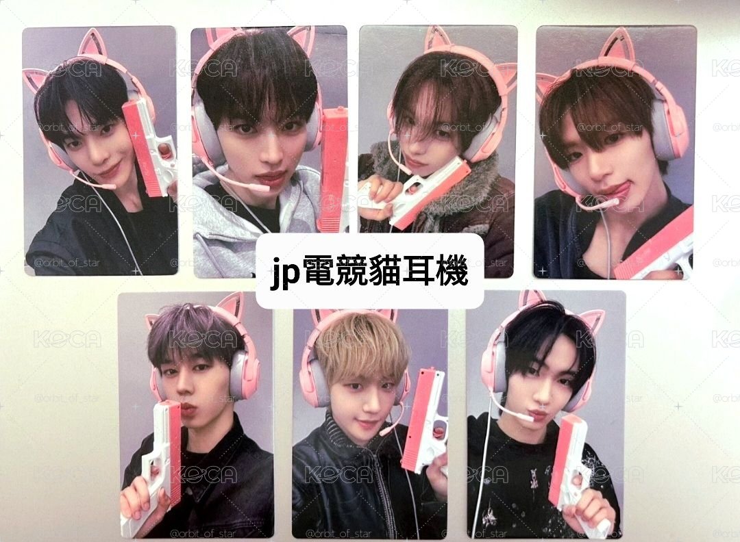 [主頁限時特價到我開學] TUNEXX jp電競貓一套單卡
