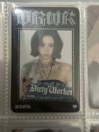 隨機卡柚