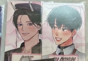 滿額/入場禮/甜品卡 現貨