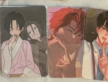 滿額/入場禮/甜品卡 現貨