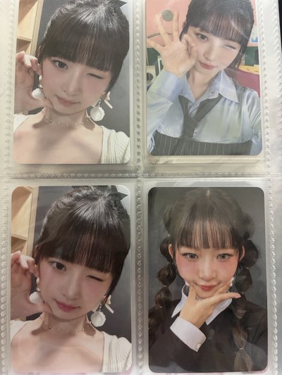 IVE REI 直井怜 盤出 特典卡 專卡 隨機卡 87張