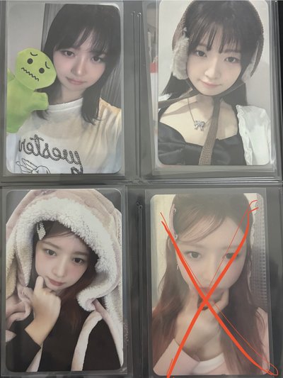 IVE REI 直井怜 盤出 特典卡 專卡 隨機卡 87張