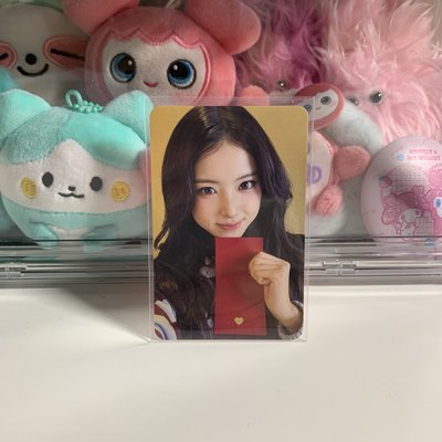 🌼新年紅包中背友（五福臨門）